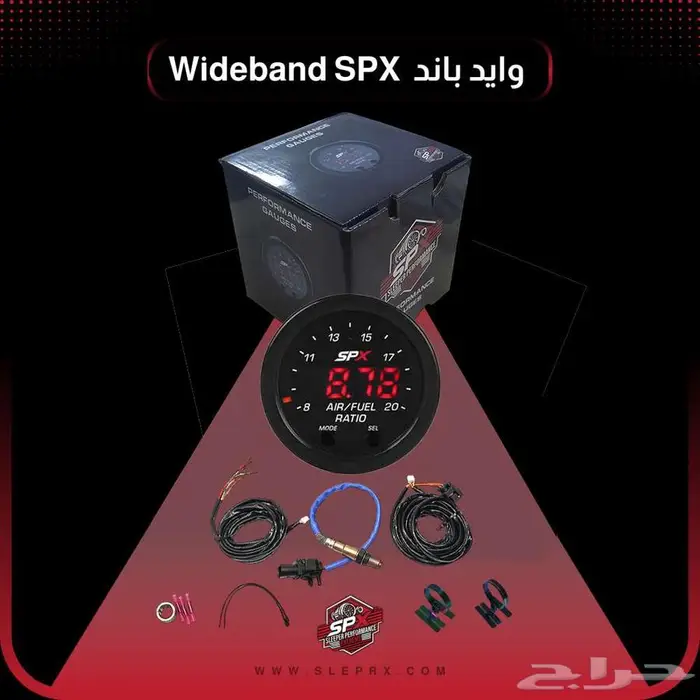وايد باند مع الضمان 0