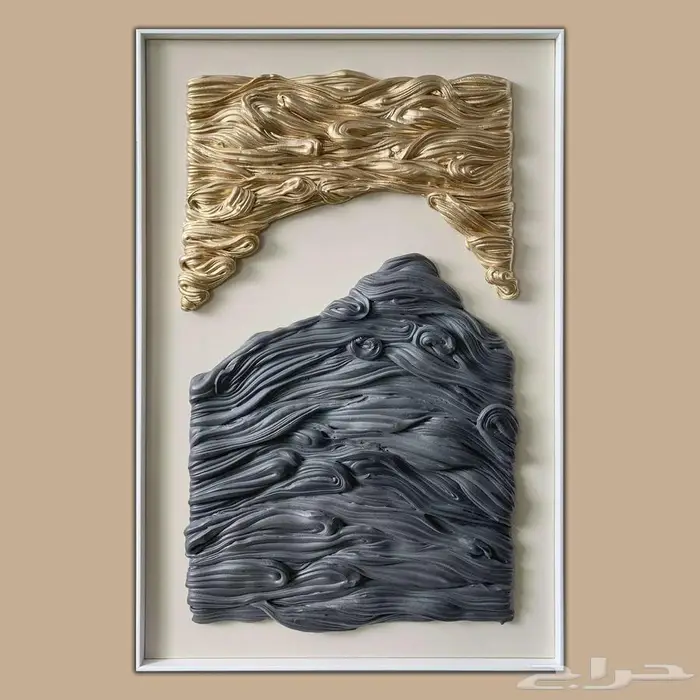 لوحه جداريه 0