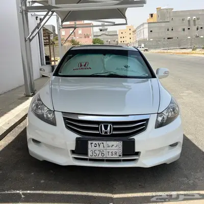 تم البيع 40
