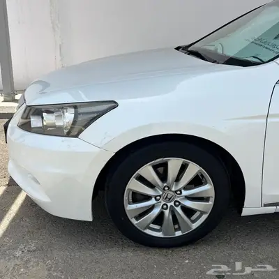 تم البيع 44