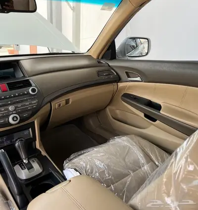 تم البيع 20