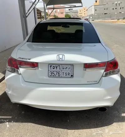 تم البيع 6