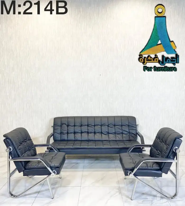 أثاث مكتبي office furniture مكتب كرسي دولاب 44