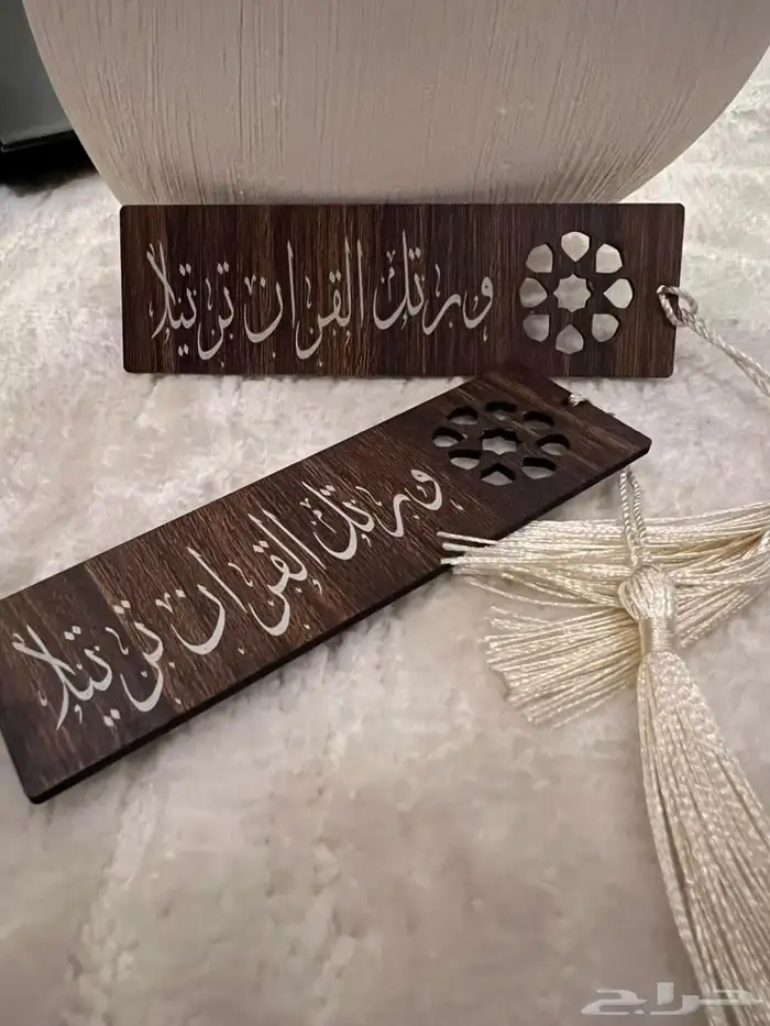 عروض الاسبوعين 22