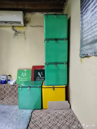 صندوق توصيل طلبات مرسول 2