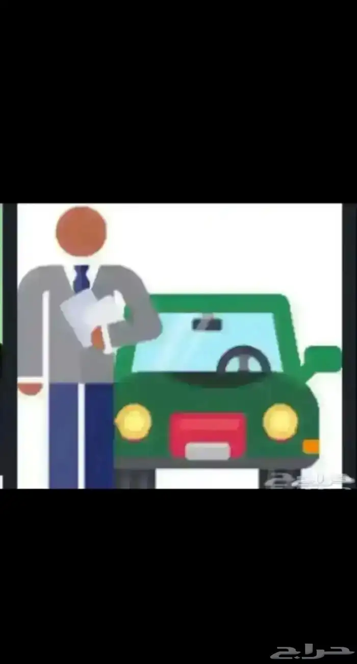 فحص سيارات تبوك ( تقيمات عاليه 70 تقيم ) 0