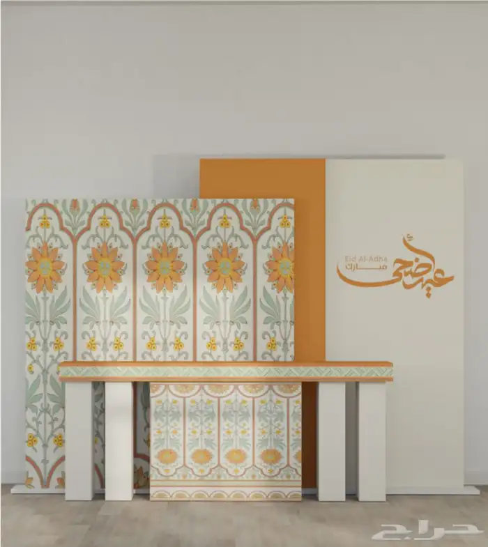 استاندات استقبال عيد الاضحى 13