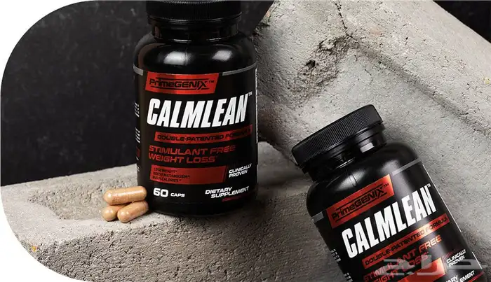 افضل منتج تخسيس وحرق الدهون CalmLean رقم 1 في العالم 1