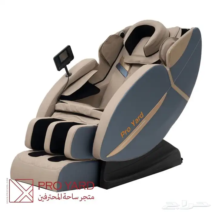 كرسي مساج 3D فاخر عروض حصرية بمناسبة الحج ب3199 بدل من 3798 9