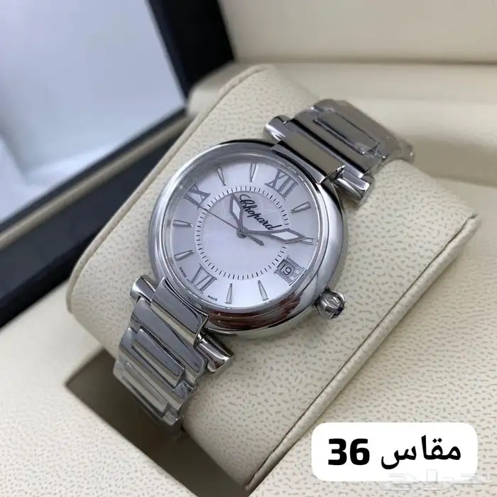 ساعة شوبارد رجالي 2