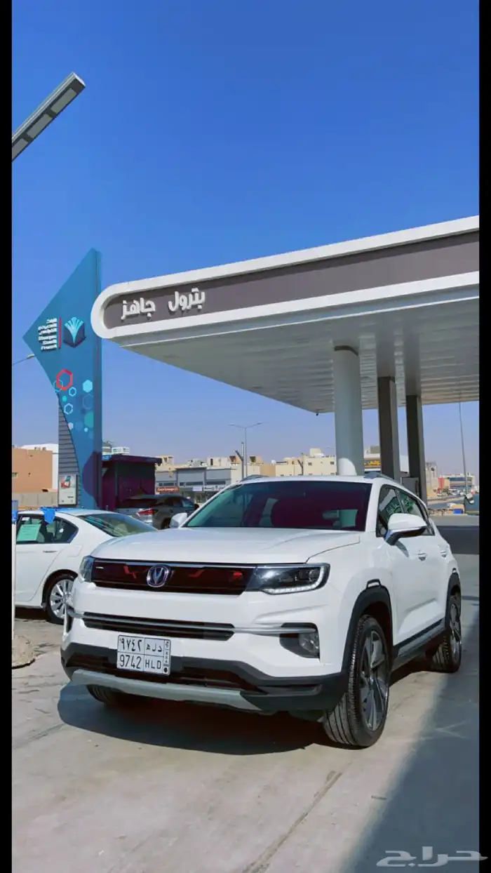 شانجان 2020 0