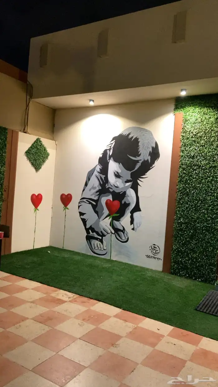 رسامه رسامين رسام 0