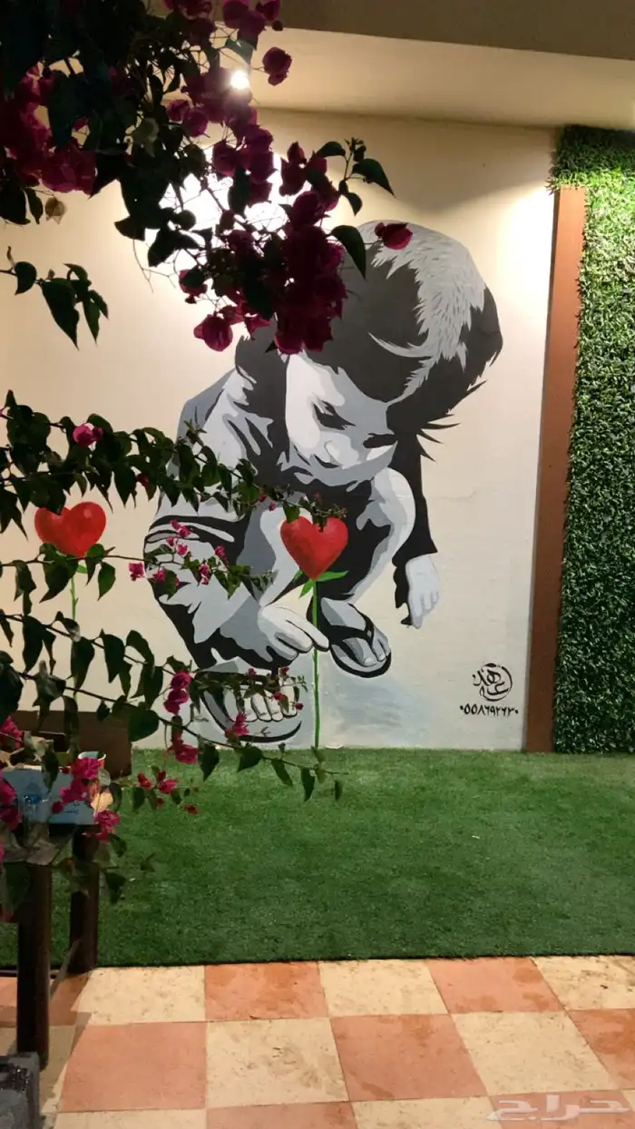 رسامه رسامين رسام 1