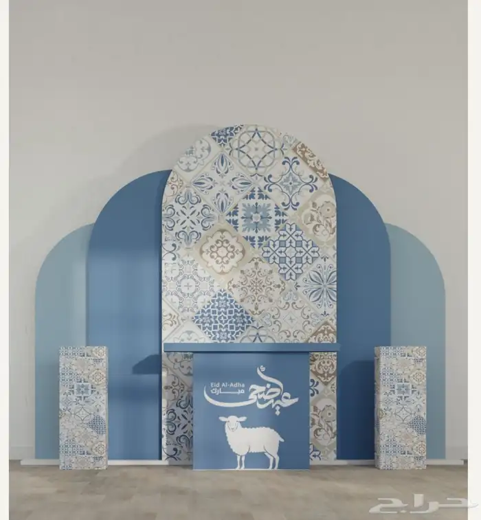 استاندات أستقبال العيد 10