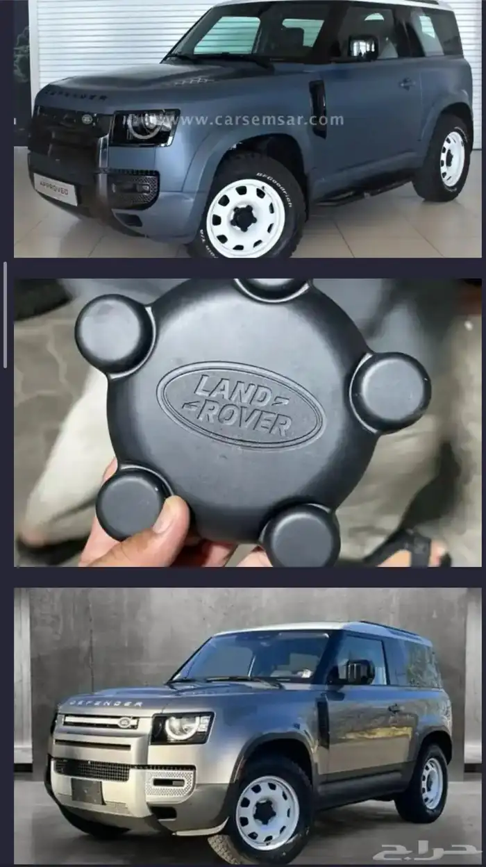 جنوط هلل ديفندر أصلي مقاس 18 1