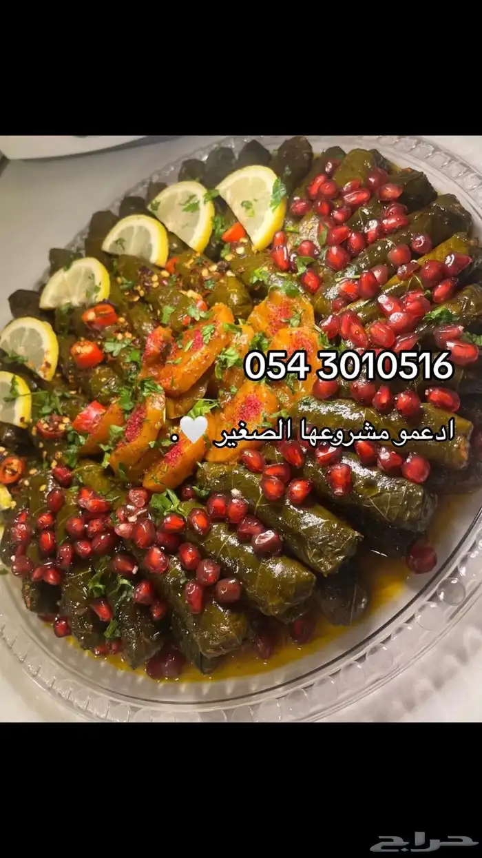 لدينا الاكل الشعبي بانواعه 0