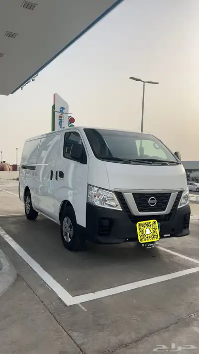 نيسان اورفان بضاعه 2021 1