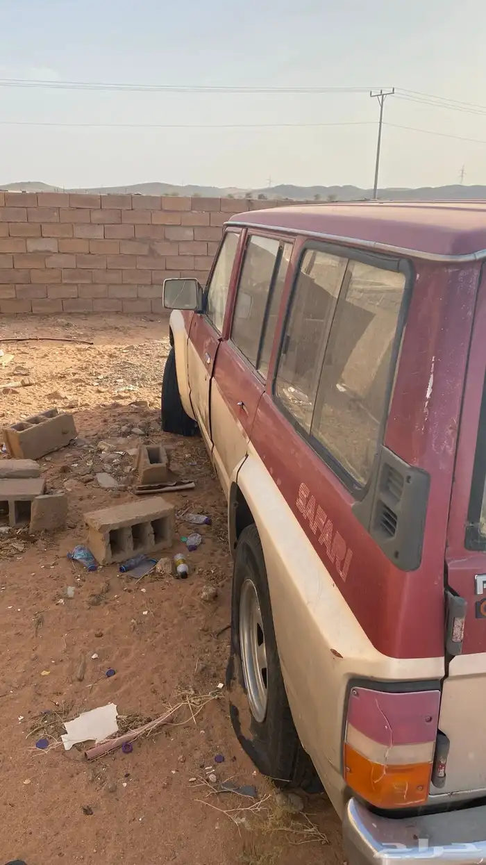 باترول 2