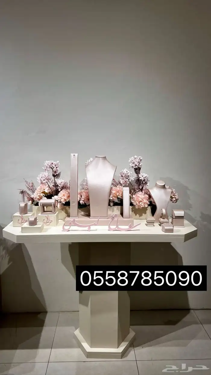 تفصيل وتنسيق عربيات ملكه 36