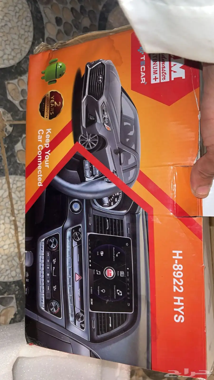 مسجل سوناتا 0