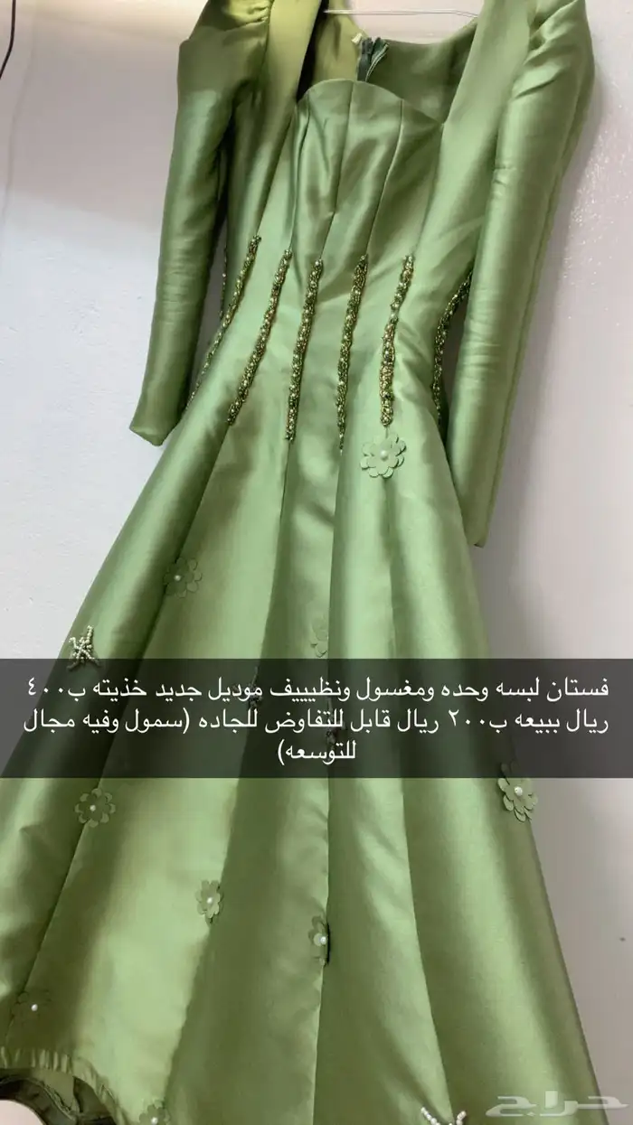 فستان لبسه وحده نظيف قابل للتفاوض 0