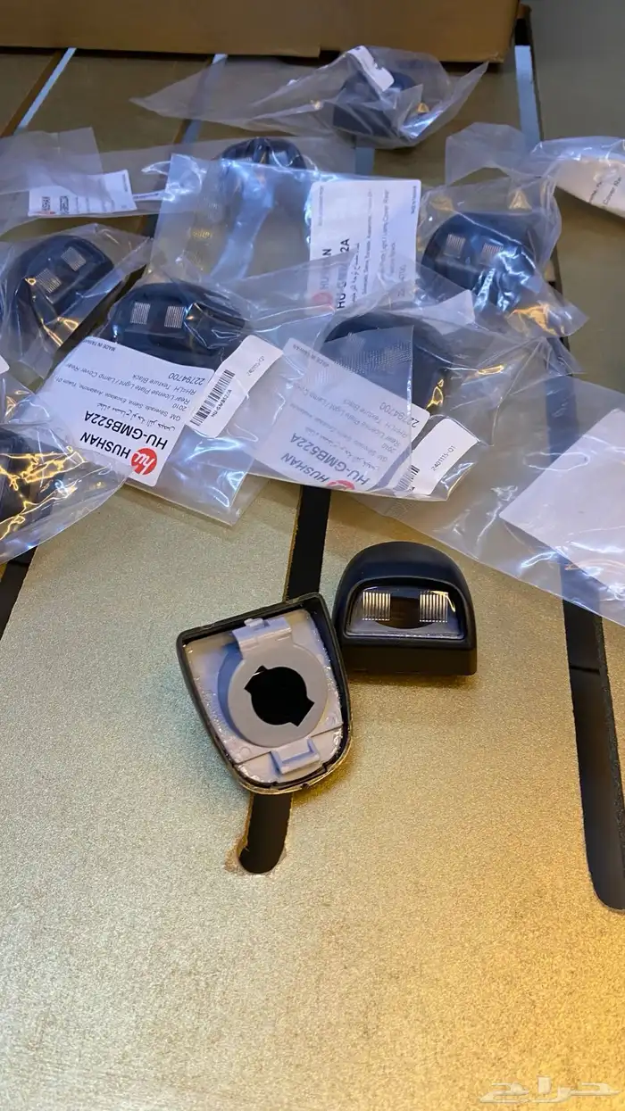 قاعدة لمبة اللوحه جمس سوبربان 2000-2006 1