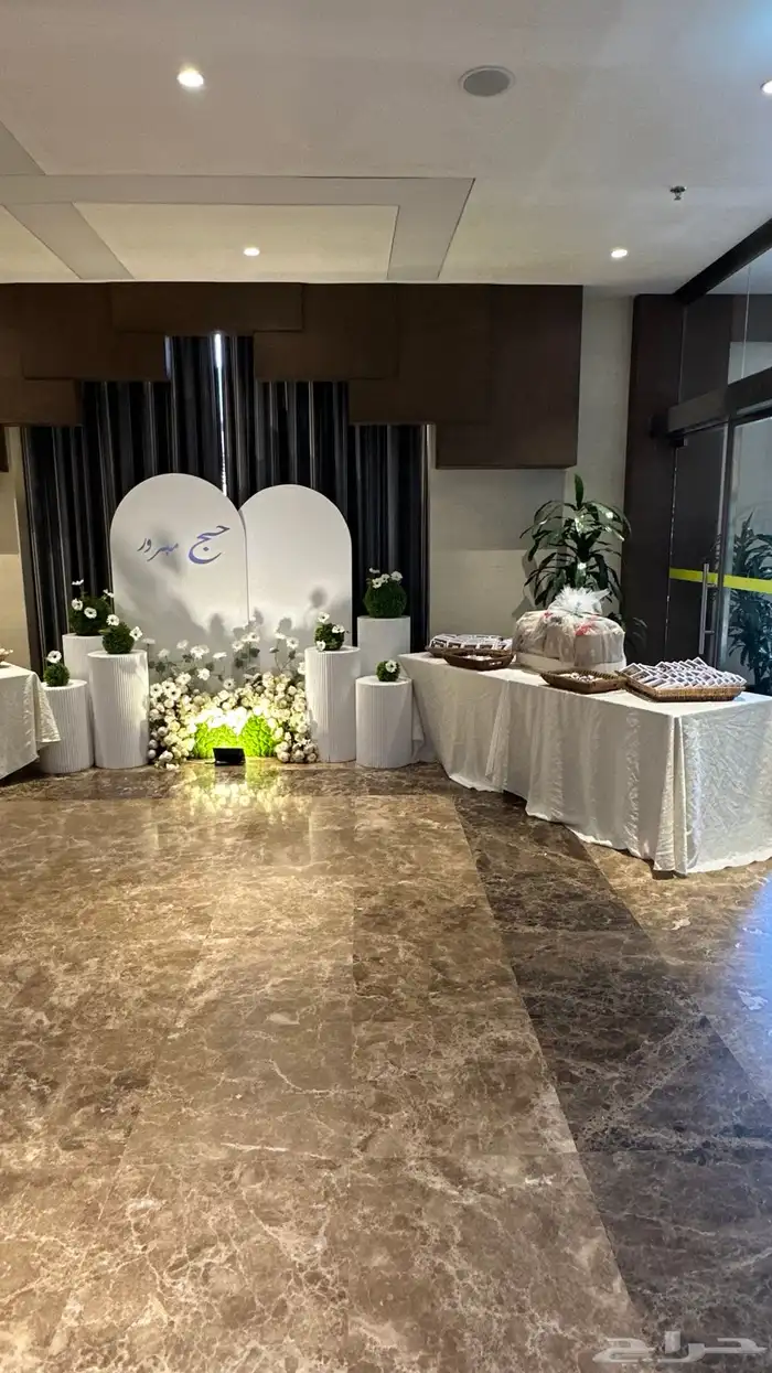 تنسيق اقواس بلالين 15