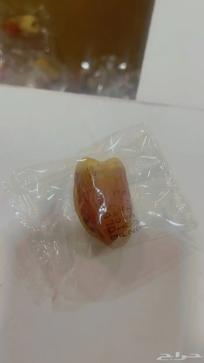تمر افطار صايم 7 حبات 0