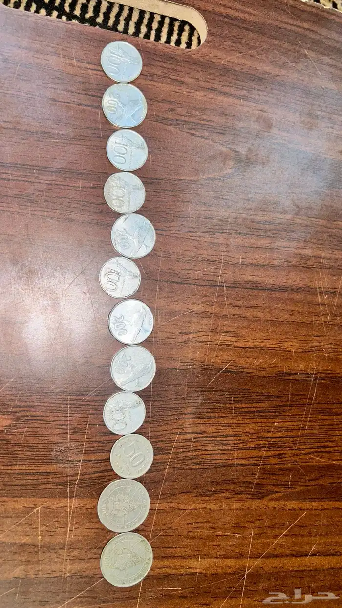 عملات تراثيه قديمه 3