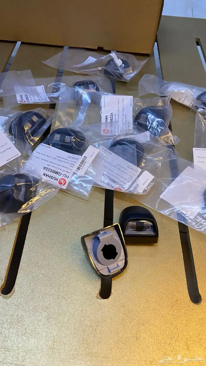 قاعدة لمبة اللوحه جمس سوبربان 2000-2006 3