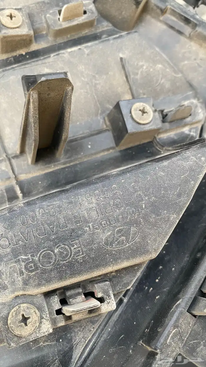 صدام النترا 2017 جديد غير مستخدم وشبك 14