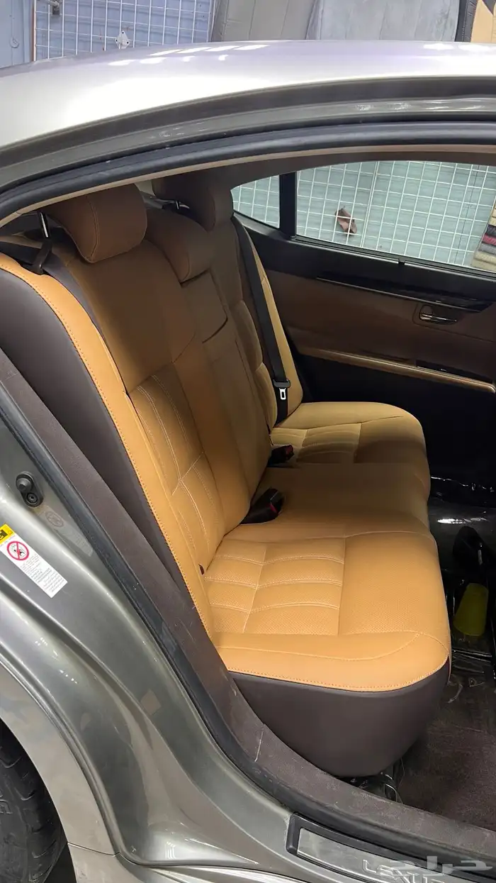 تنجيد وكاله 47