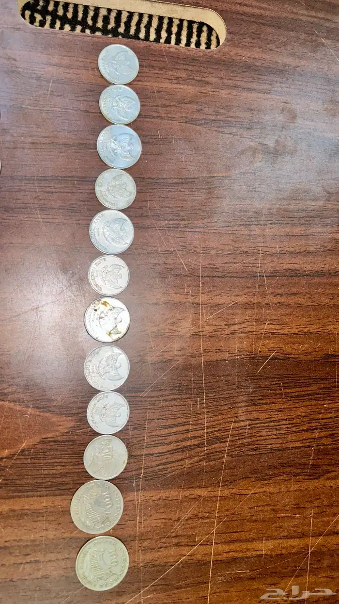 عملات تراثيه قديمه 2