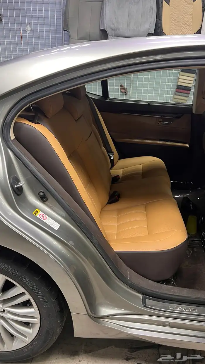 تنجيد وكاله 46