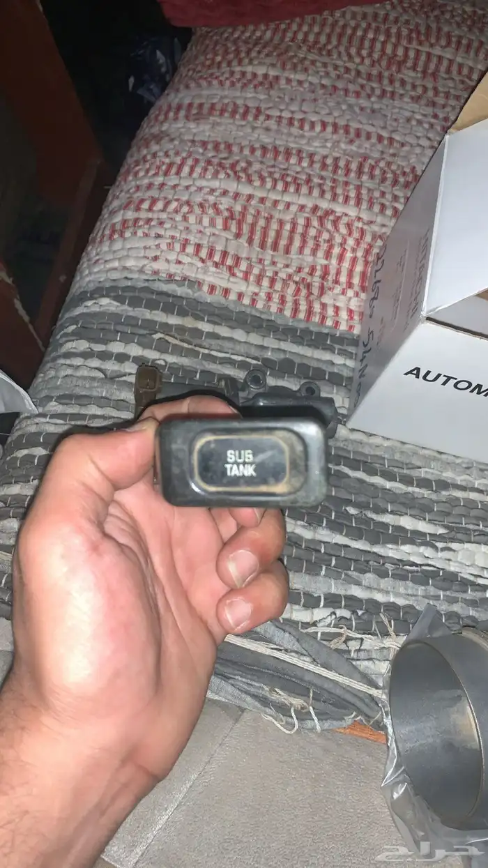 حساس جيب نيسان حجم 4500 ودقمت صب تنك 1