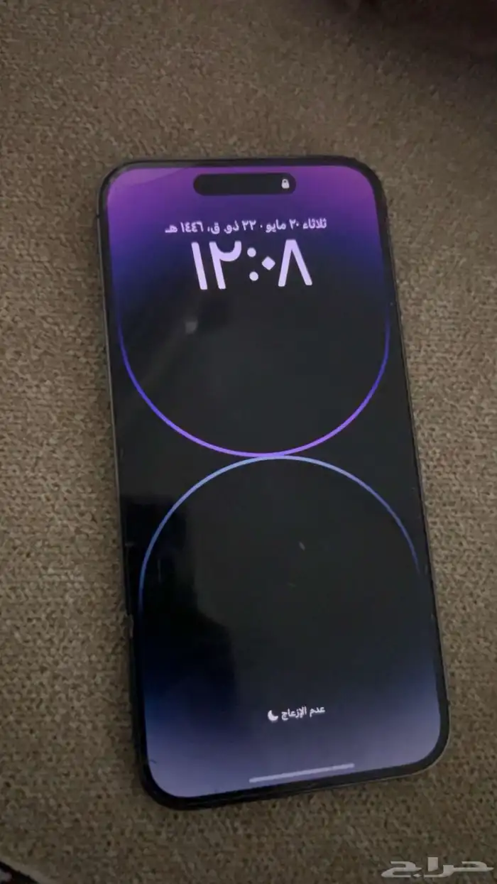 ايفون 14 برو ماكس للبيع مافيه شي وفيه شاشه حمايه 1