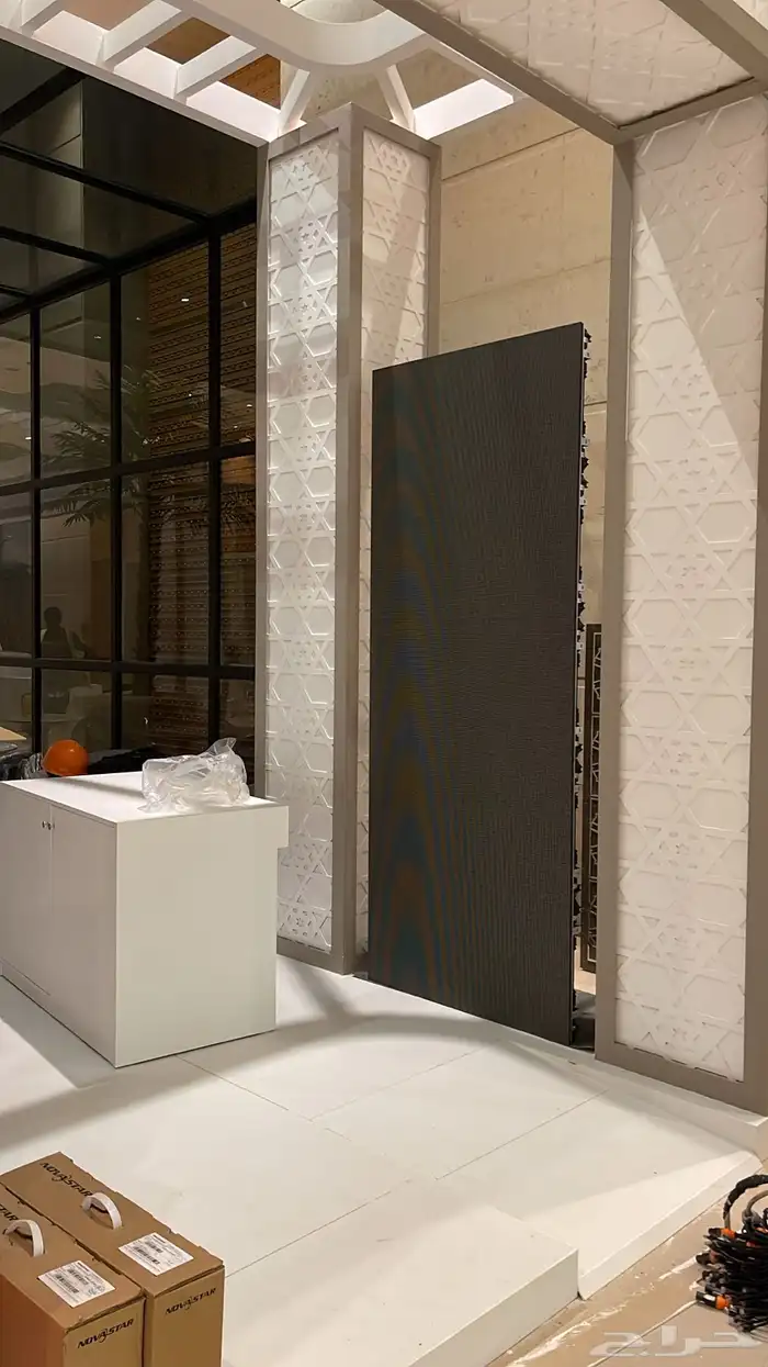 شاشة ايجار 5