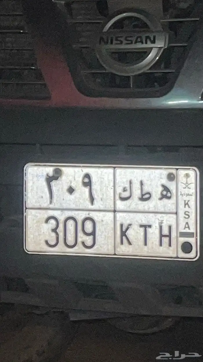 لوحه سياره 309 0