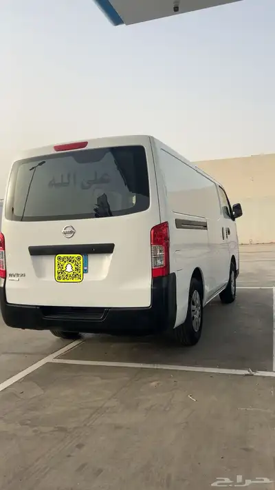 نيسان اورفان بضاعه 2021 3