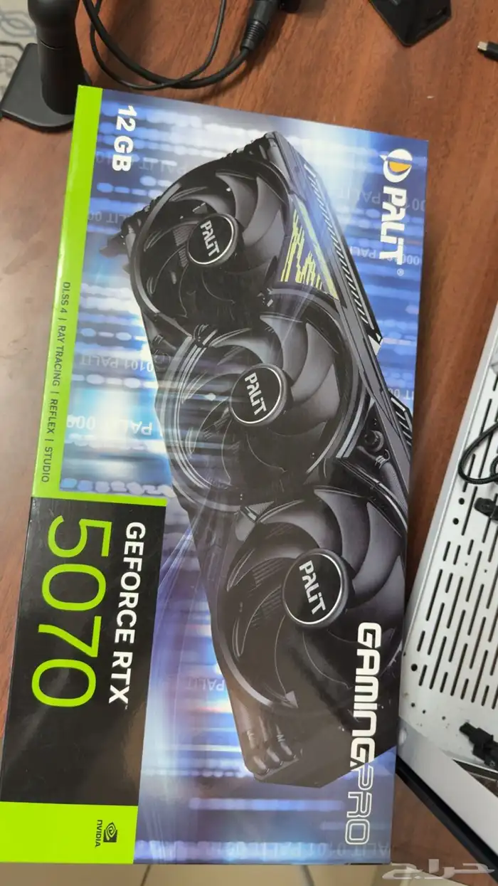 كرت شاشة 5070 RTX 0