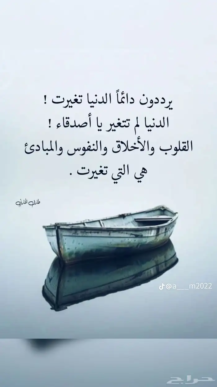 ايفون 0