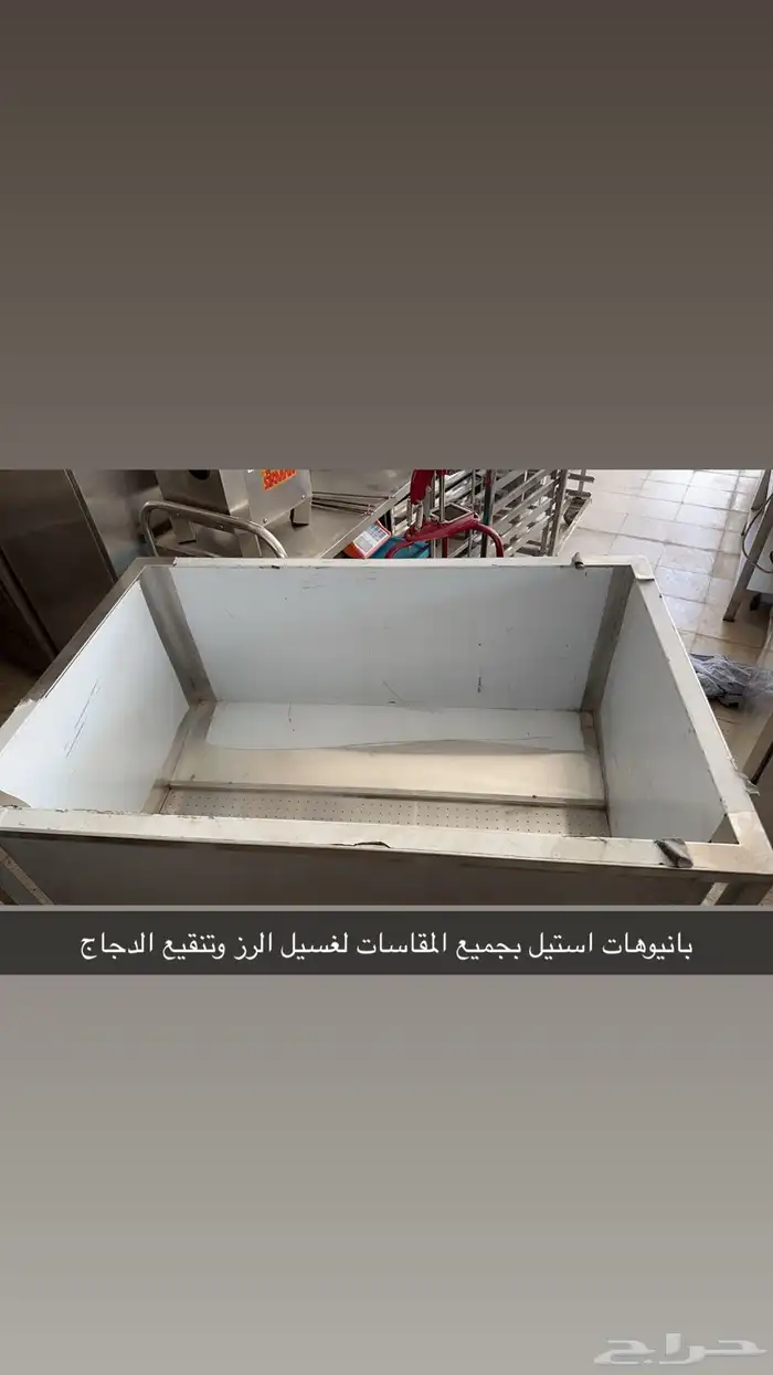 هوت كابينت سخان طعام دولاب سخان اغراض مطابخ أعاشه وصيانة 21