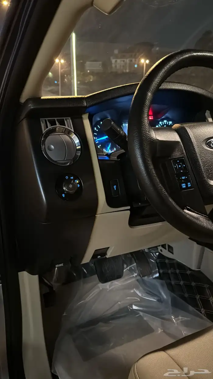 تم البيع 9
