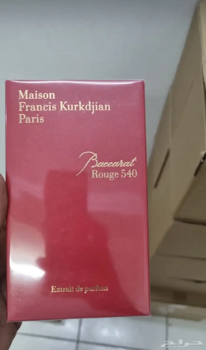 عطور ماركات عالمية 13