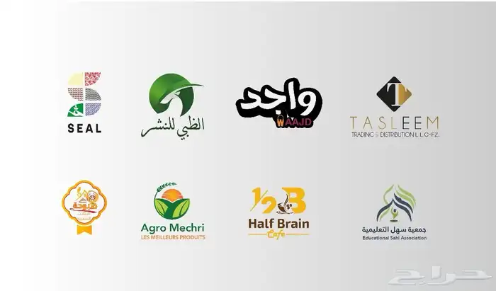 اقوى التخفيضات لتصميم الشعارات 4