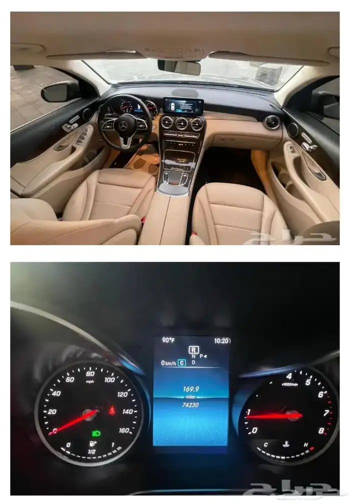 2022 Mercedes GLC 300 1