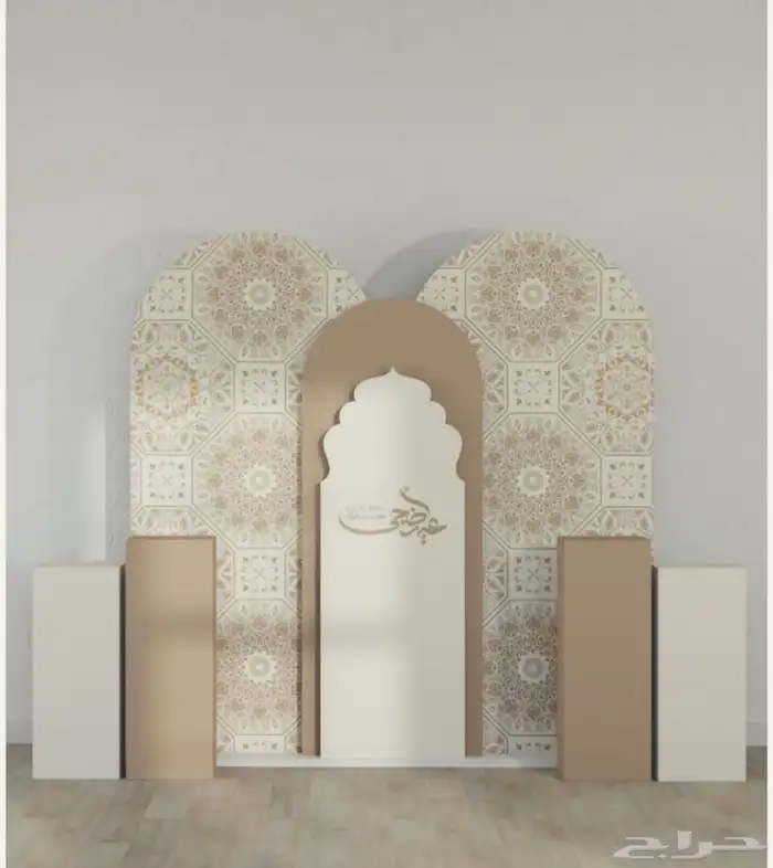 استاندات أستقبال العيد 4