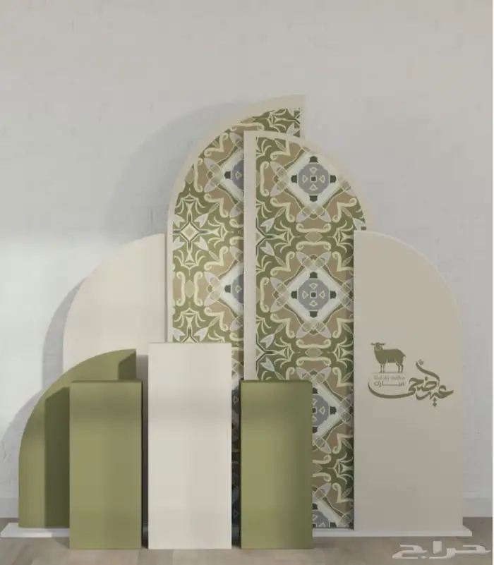 استاندات أستقبال العيد 5