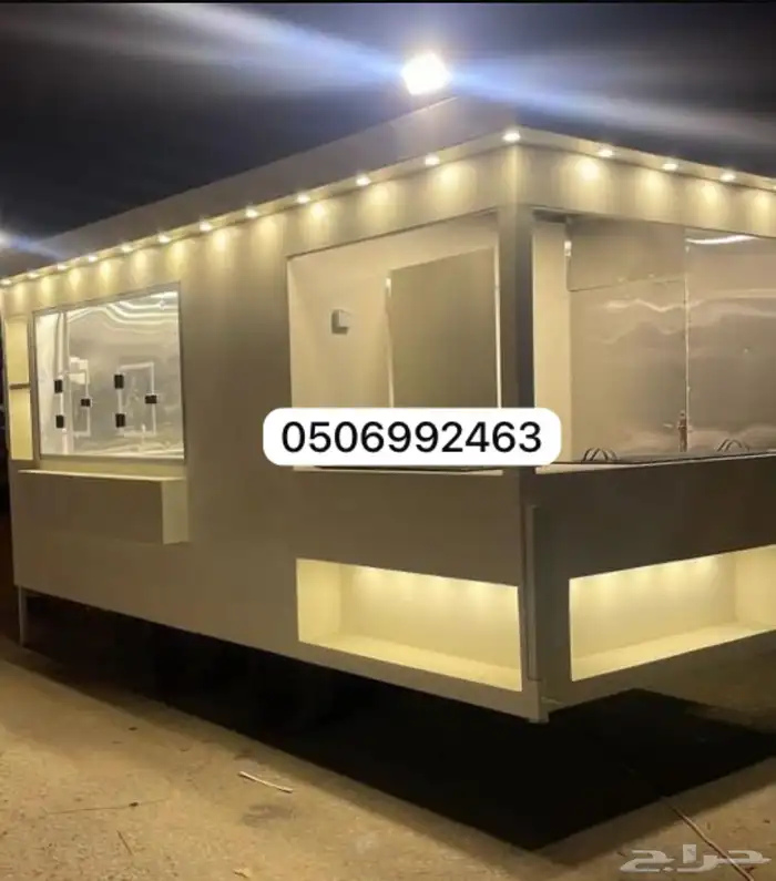 مصنع الترك 2