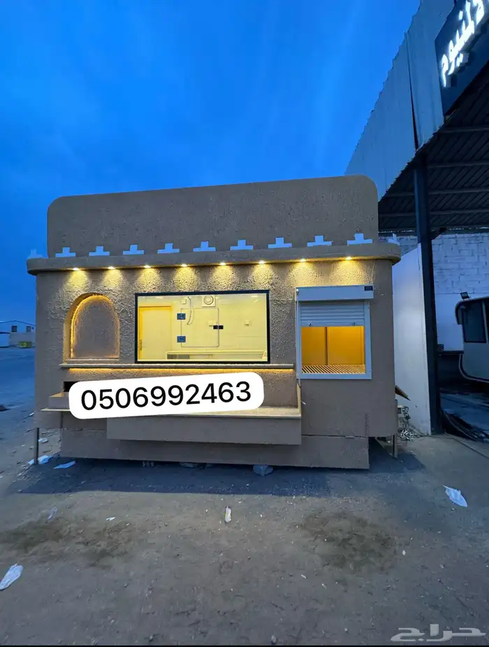 مصنع الترك 10